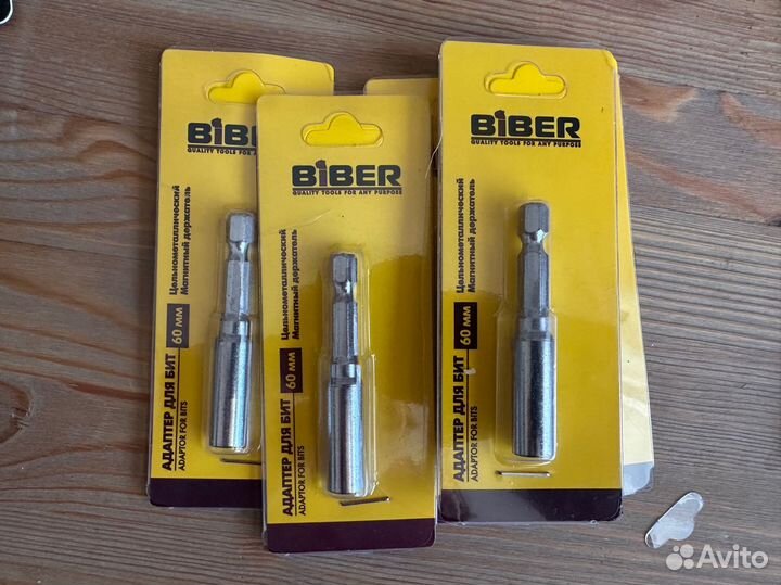 Сверло по дереву биты новое