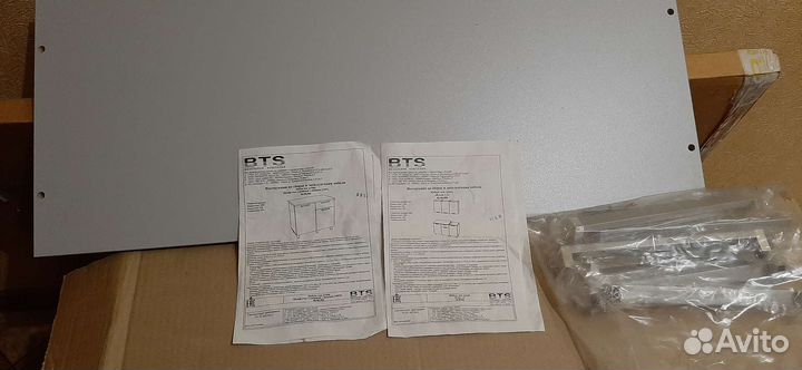 Продам кухонный гарнитур, новый,не собран