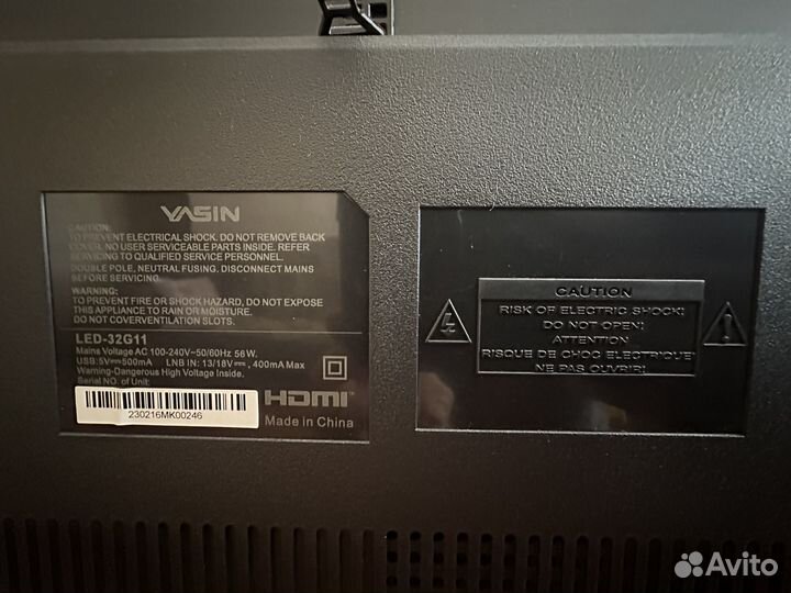 Телевизор LED TV