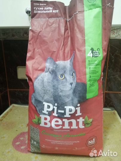 Наполнитель для кошачьего туалета