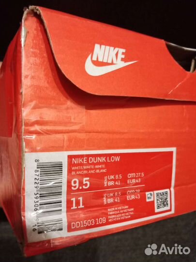 Кроссовки Nike (р. 43 )