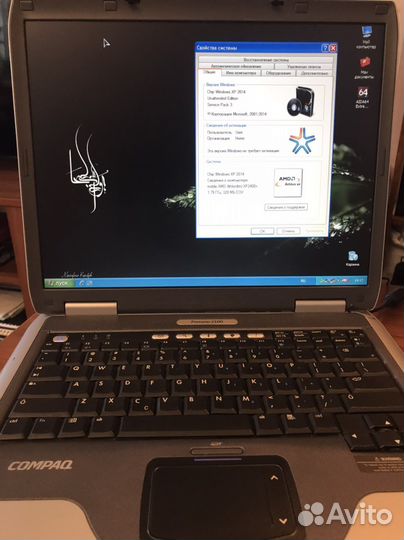 Ретро HP Compaq 2003 год