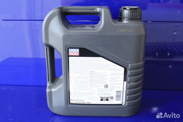 Масло моторное liqui moly 10w40