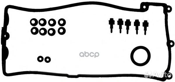Комплект прокладок клапанной крышки 153733201 V