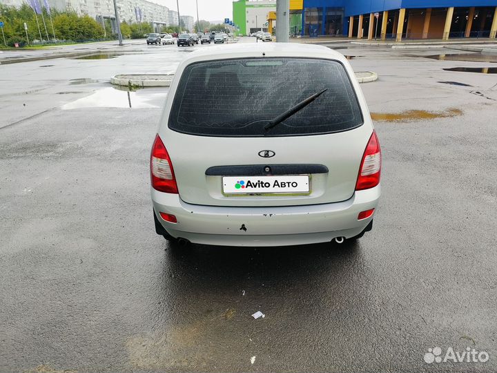 LADA Kalina 1.6 МТ, 2012, 157 000 км