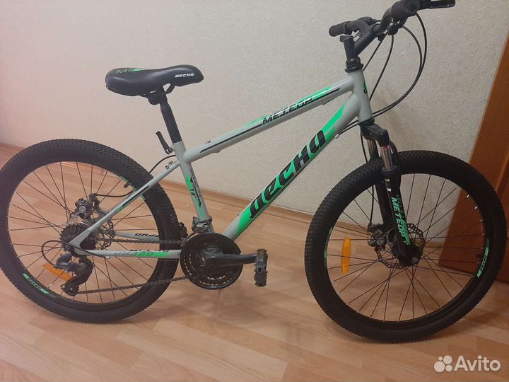 Велосипед подростковый