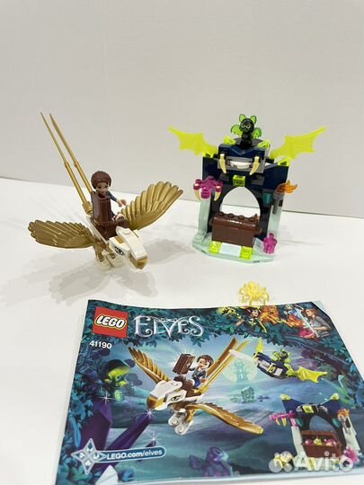 Конструктор Lego 41190 побег Эмили на орле