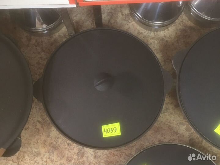 Казан чугунный