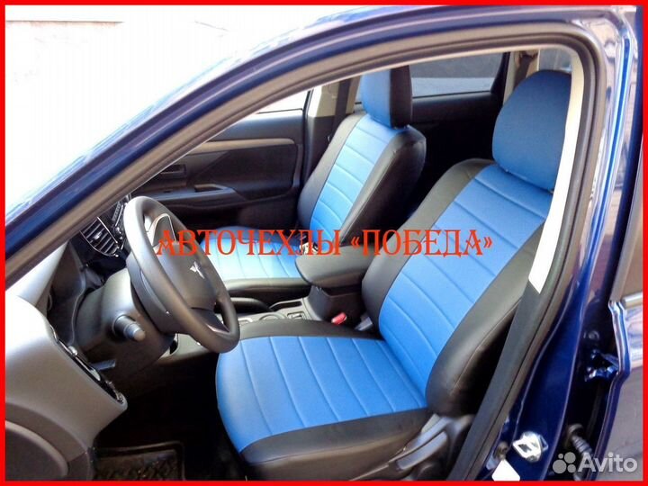 Чехлы Mitsubishi Outlander 3 из экокожи чёрно-сини