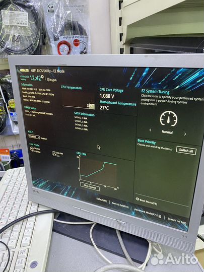 Процессор i7-8700