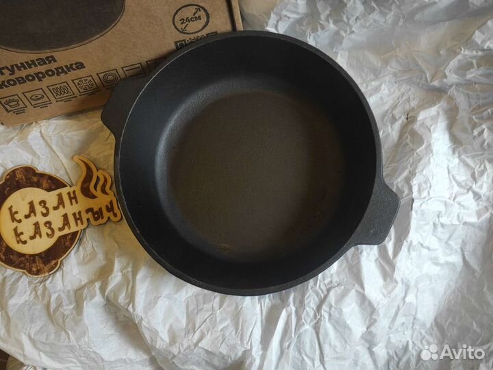 Жаровня чугунная 24*6см