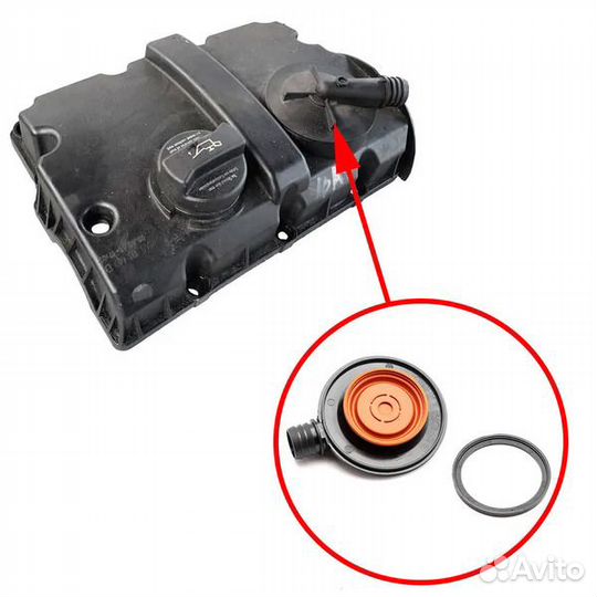 Ремкомплект клапанной крышки VAG 1.4 TDI 045103469