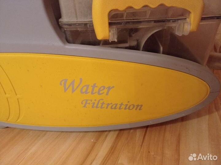 Пылесос supra