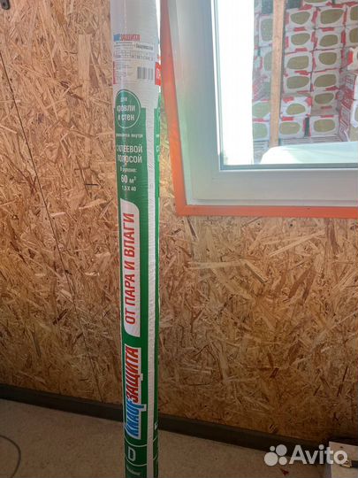 Knauf Защита от пара и влаги