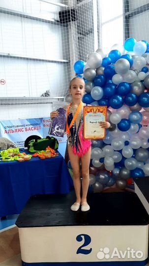 Купальник гимнастический для выступлений