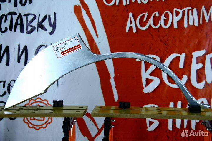 Ремонтная арка Suzuki Grand Vitara 2