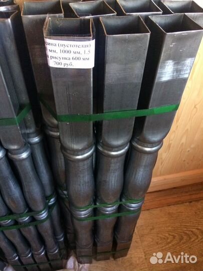 Балясина (пустотелая). Вналичии