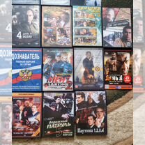 5.1 - Купить музыку и фильмы 🎶🎬 в Тамбовской области с доставкой ...