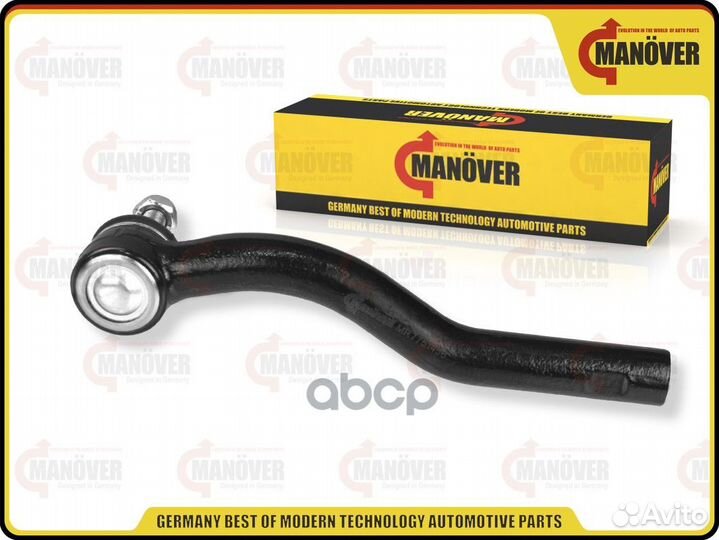 Наконечник рулевой MR7751456 manover