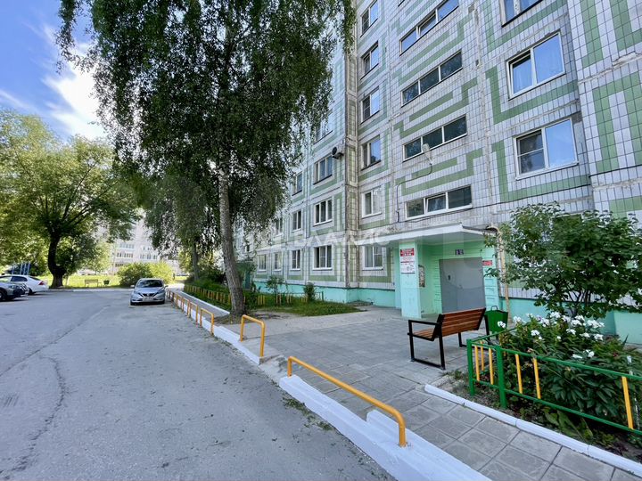 3-к. квартира, 63,7 м², 4/9 эт.