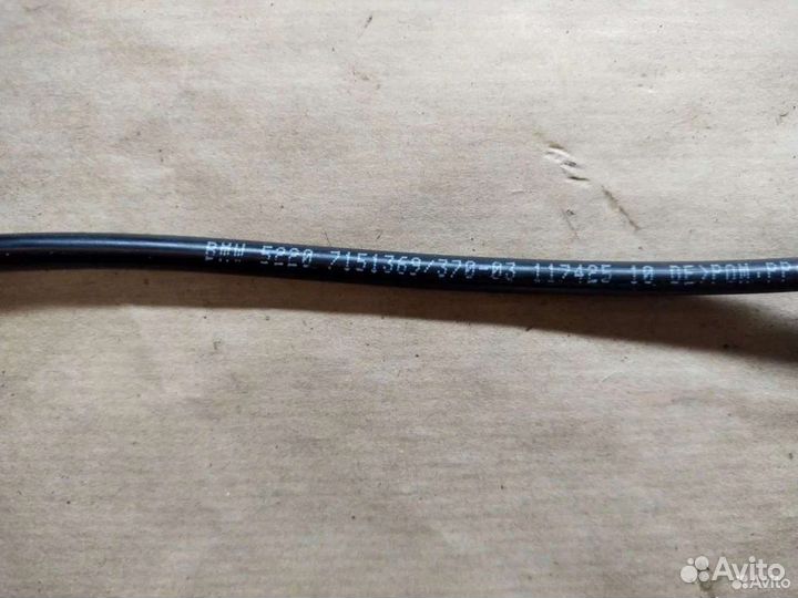 Ручка регулировки спинки сиденья BMW E90