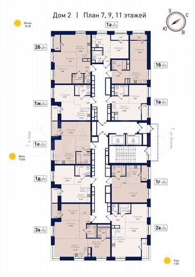 1-к. квартира, 35,2 м², 11/19 эт.