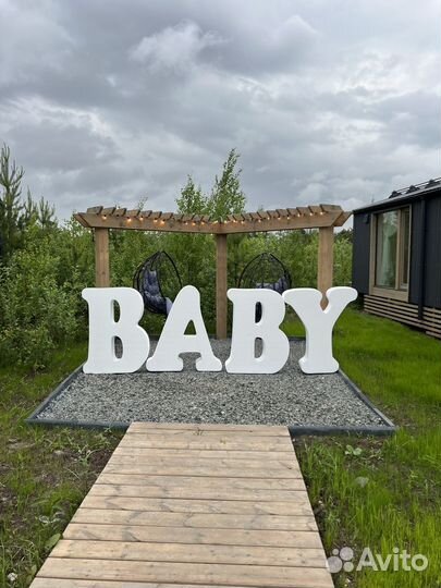 Буквы для гендер пати