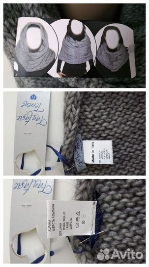 Шарф снуд повязка на голову новые