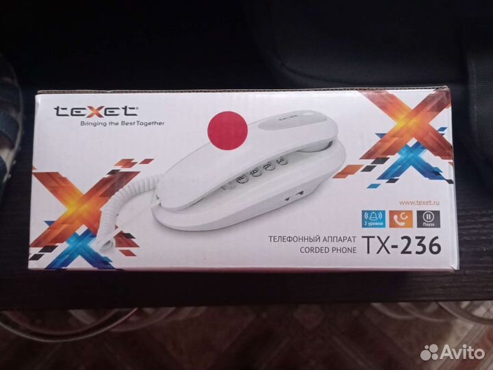 Стационарный телефон