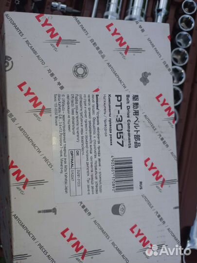 Натяжитель ремня приводов kia/hyundai Linx pt 3057