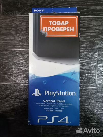 Company of heroes 3 Launch Edition ps5 новый