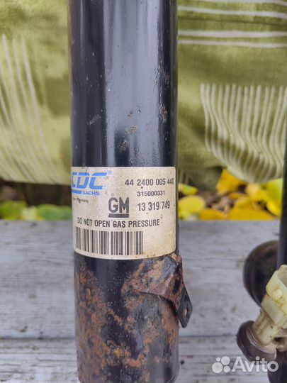 Амортизаторы опель инсигния