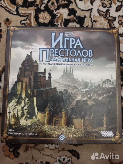 Настольная игра Игра престолов