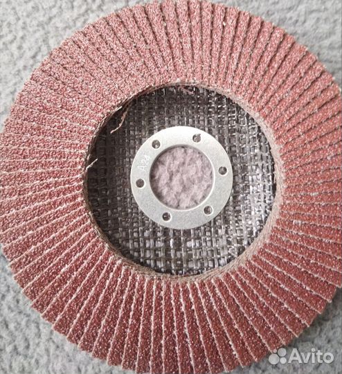 Диск на ушм