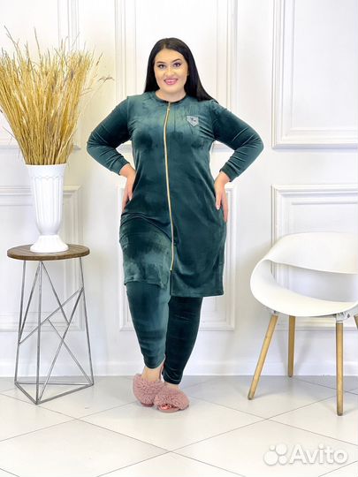 Халат велюровый с гамашами