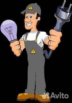 Услуги электрика