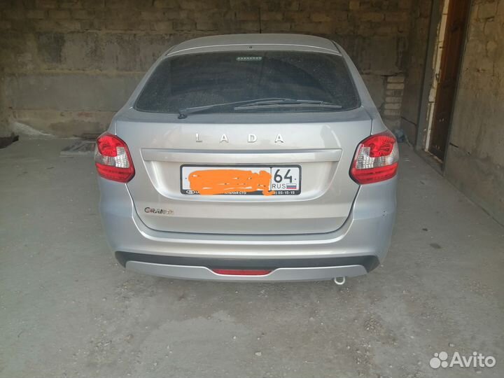 Задний бампер LADA Granta FL лифтбек