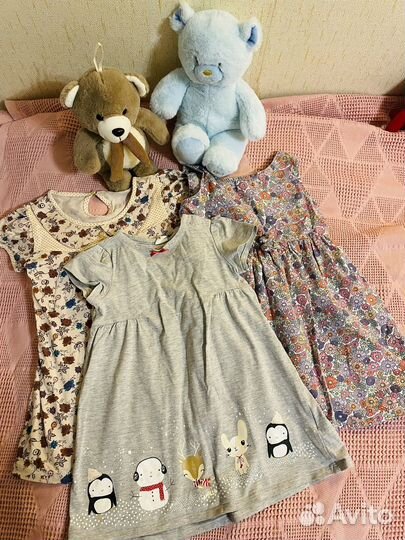 Вещи пакетом на девочку 92 98