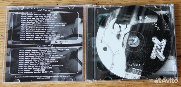 CD в жанре Electronic