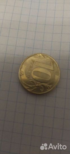 Монета без года