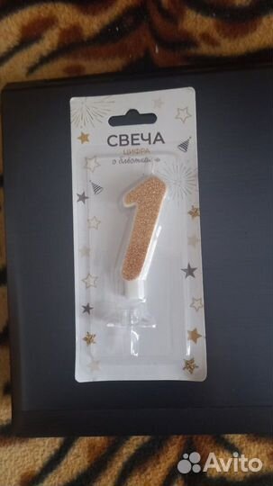 Свеча-цифра для торта 1 и 8 Колпино-авито-доставка