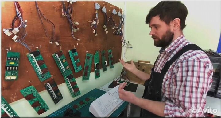 Ремонт стиральных машин на дому