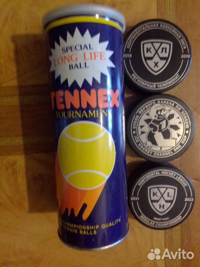 Теннисный мяч