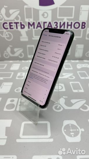 iPhone Xs, 64 ГБ