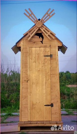 Уличный туалет