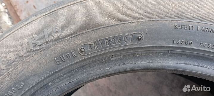 Dunlop SP Sport 01 205/55 R16 82H