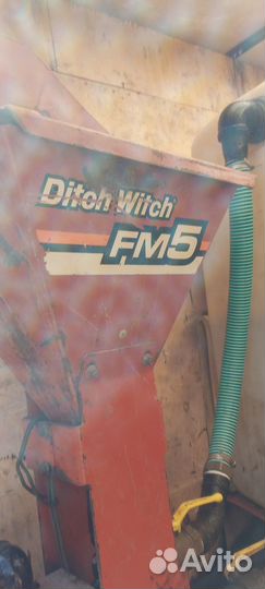 Прокол под дорогой методом ГНБ