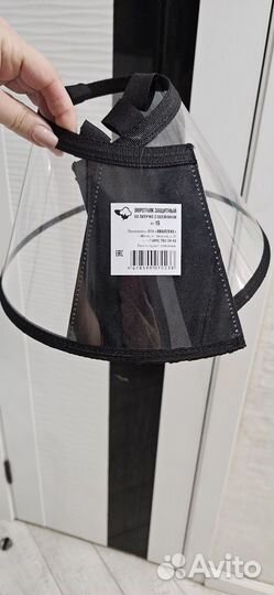 Воротник для собак