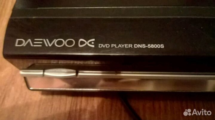 DVD плеер DNS-5800S