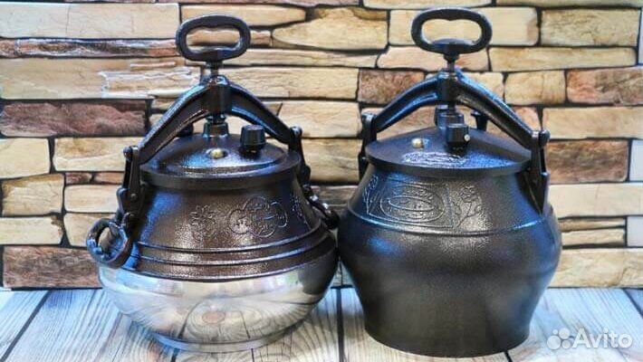 Афганский казан